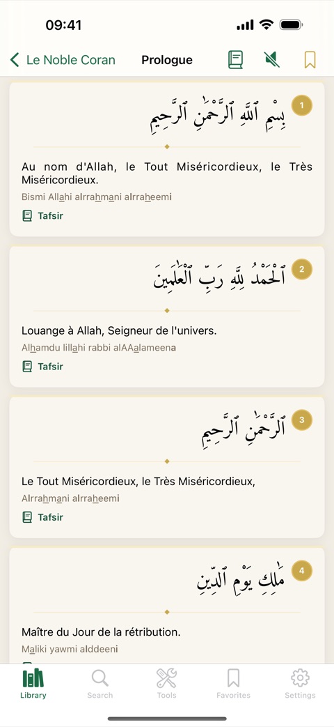 Reading a surah with translation and transliteration