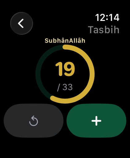 Tasbih: dhikr counter on your wrist