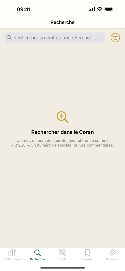 Recherche dans le Coran, les hadiths et les invocations