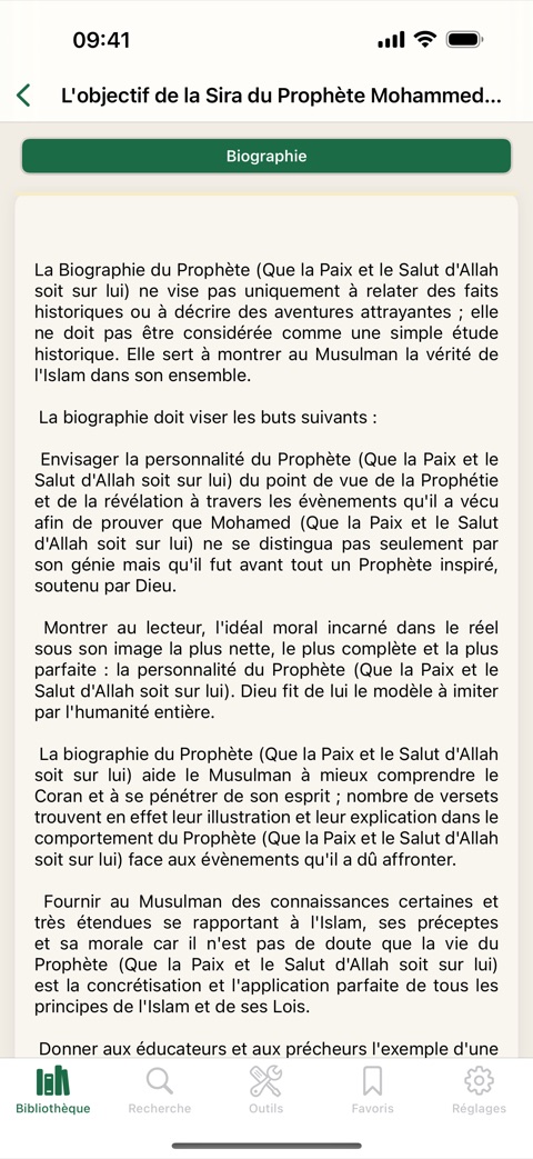 La Sîrah : la biographie du Prophète Muhammad